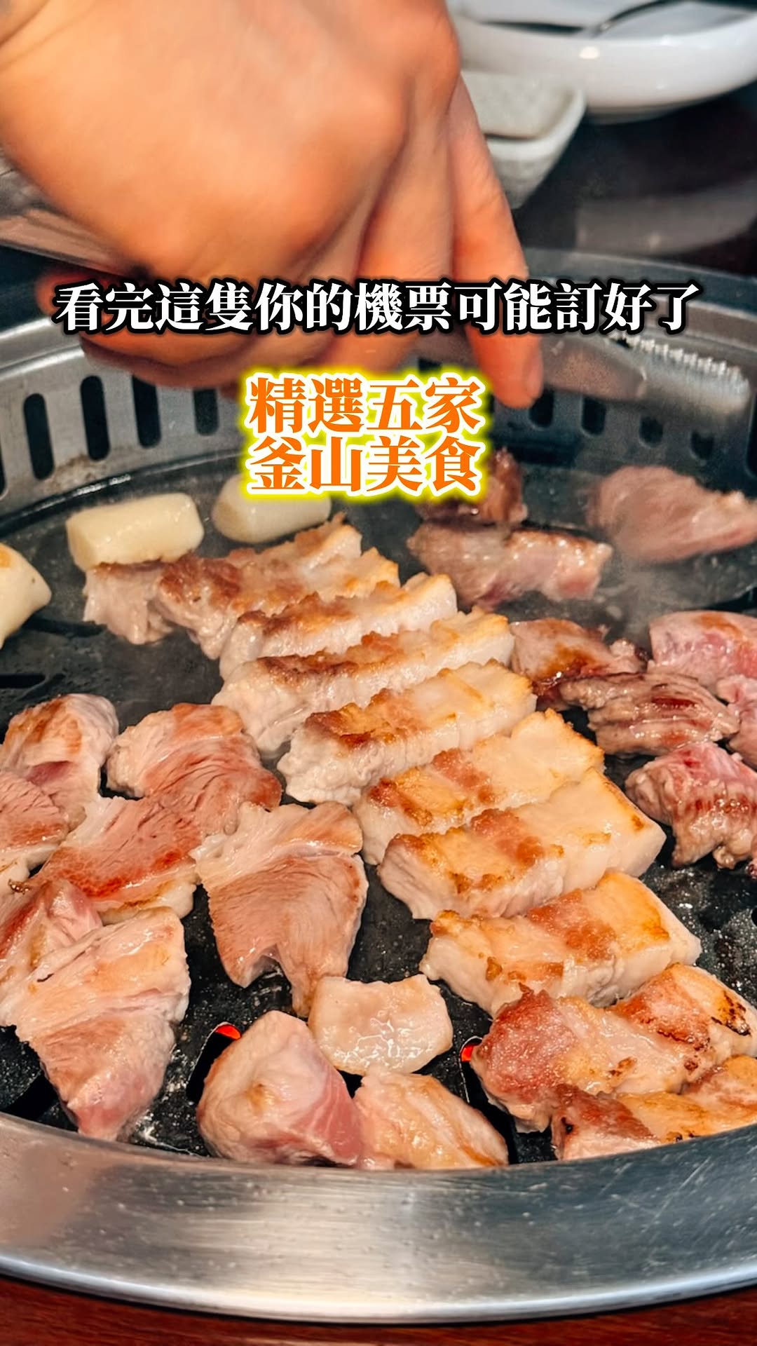 𝓜𝓪𝓷𝓭𝔂🐾愛吃美食的貓咪保姆, Haeundae Traditional Market