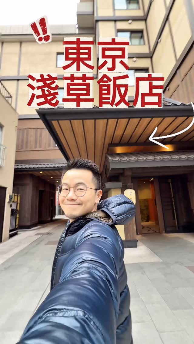 Lex Goh 雷克斯, Sensō-ji