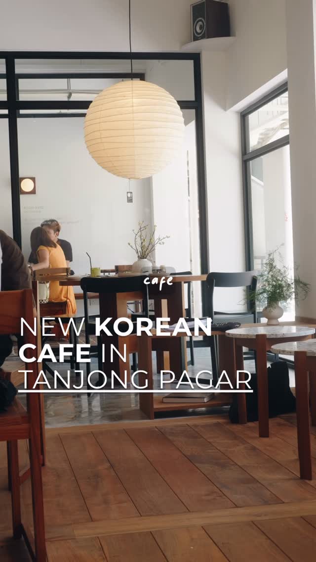 Eric Youn | Korean Oppa from SG, Wonderful BapSang