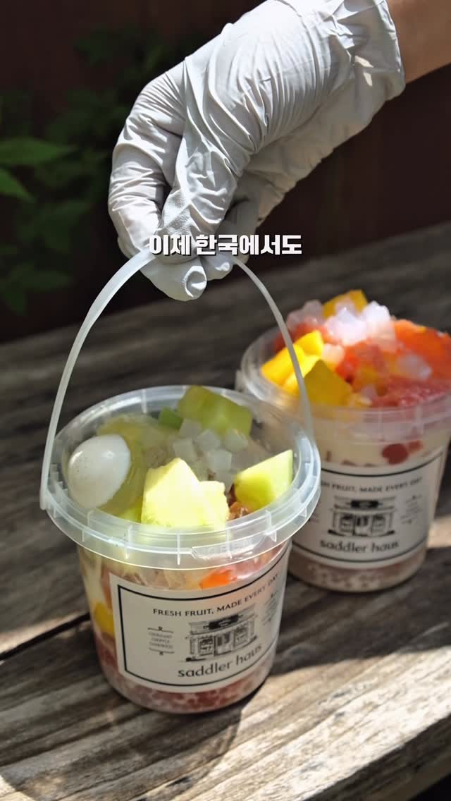 마틴 | 서울,일본 디저트•맛집•여행•말차🍵, LOTTE Department Store Jamsil
