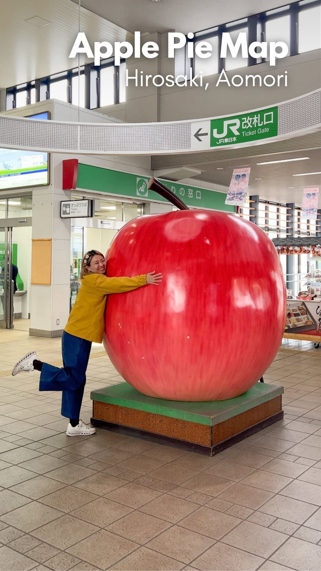 Fiona Han | Japan Travel & Culture, Aomori