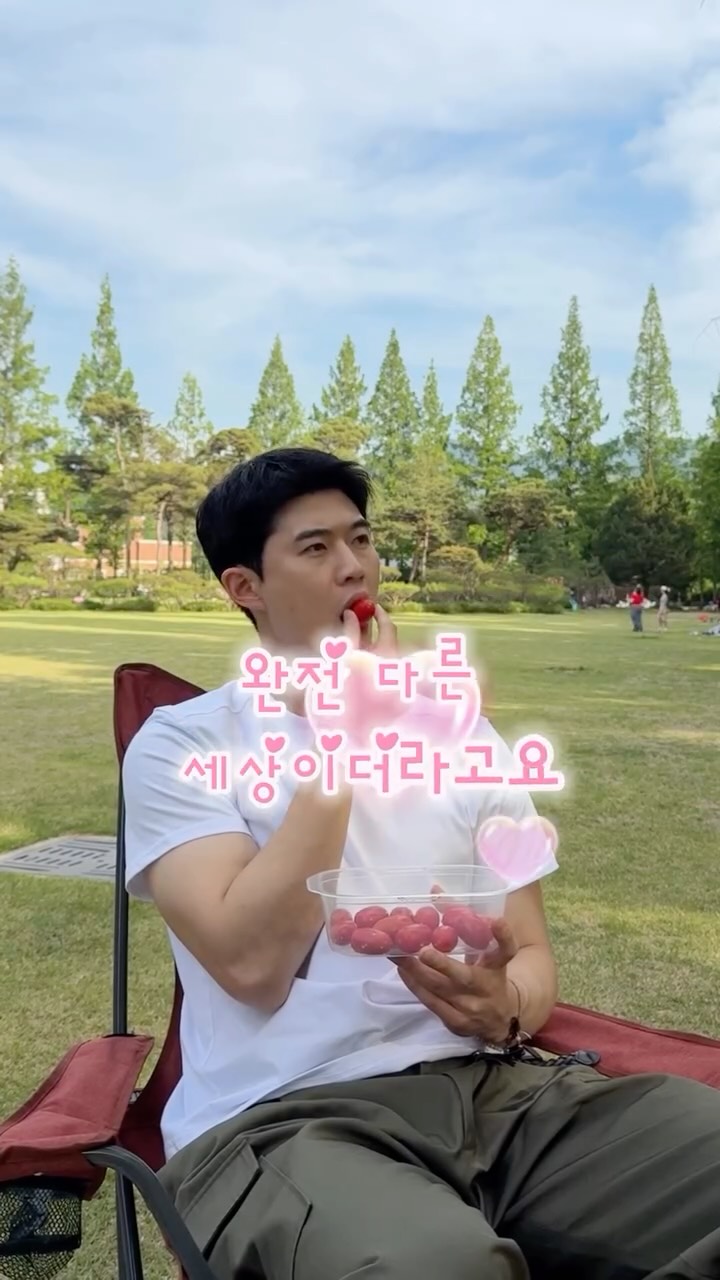 시니멀, 천주교 치명자산 성지 세계평화의 전당