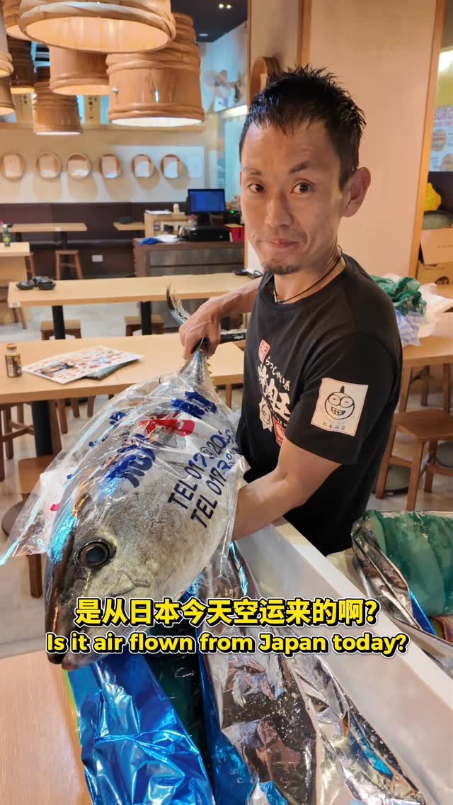 John Yap, Toyosu Market