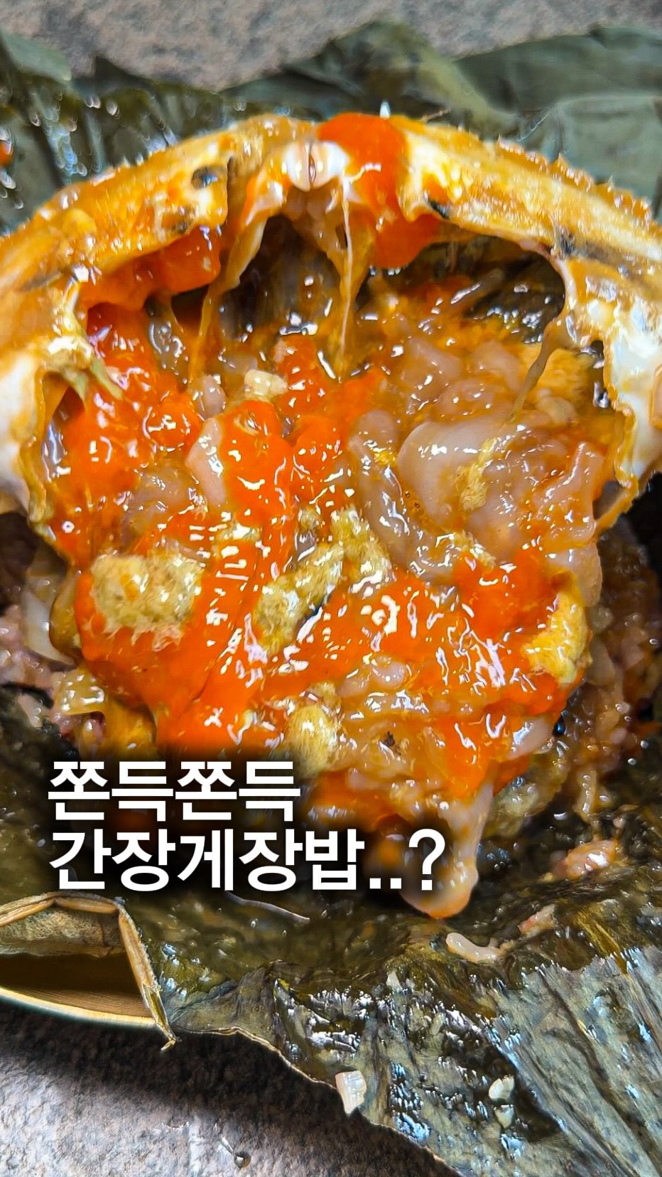 서울느낌 !, 경복궁역