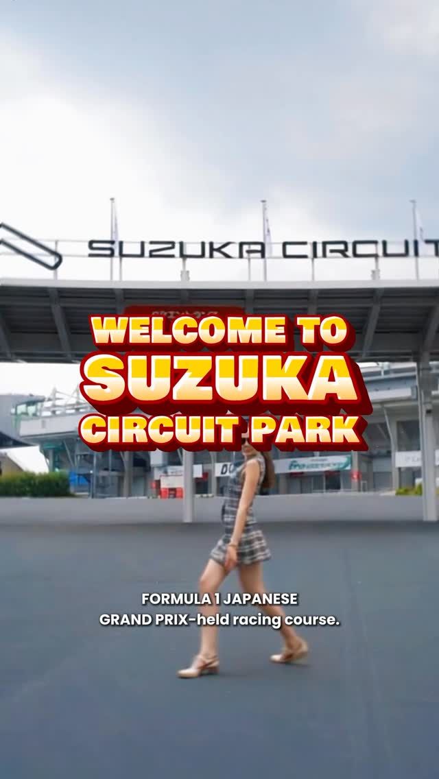 TripZilla.com, Suzuka Circuit