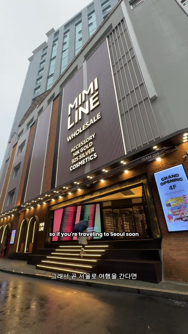 Camille Caballa, DDP │ Dongdaemun Design Plaza