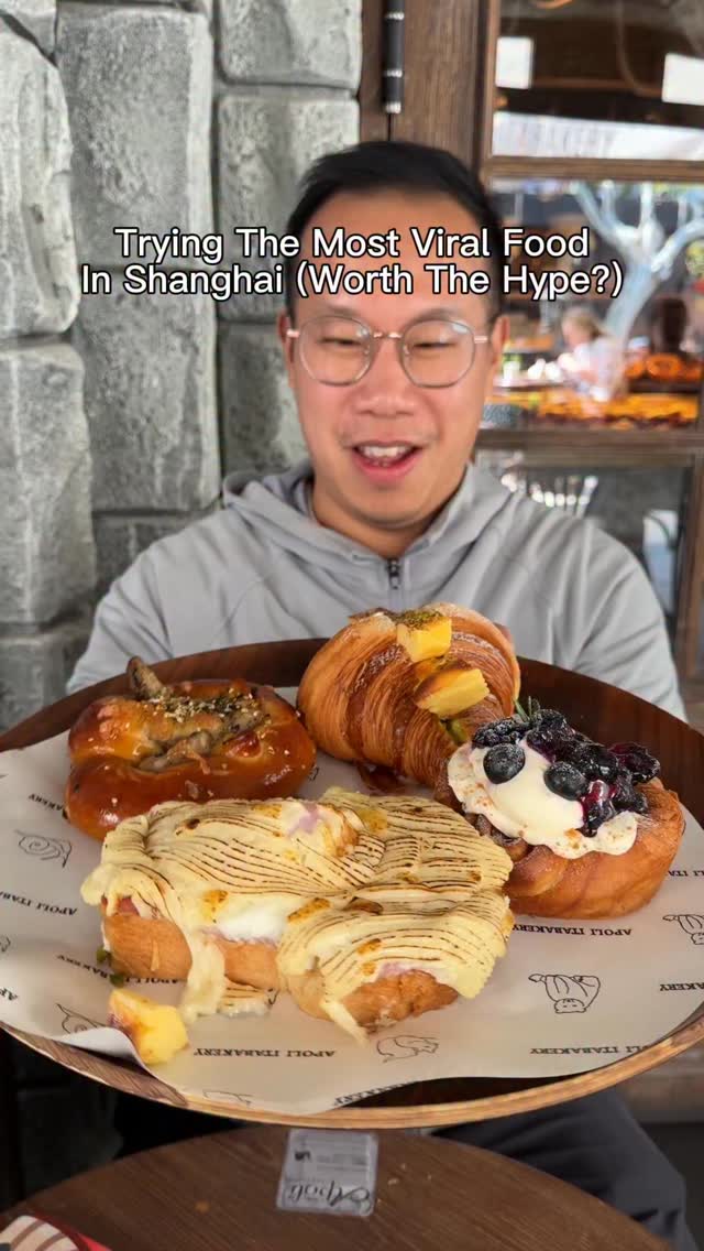 Clement Leung, Jia Jia Tang Bao