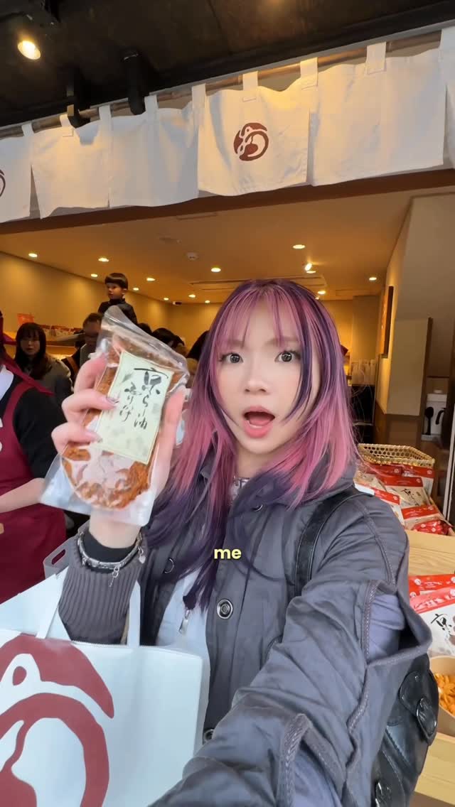 katie leia, Arashiyama
