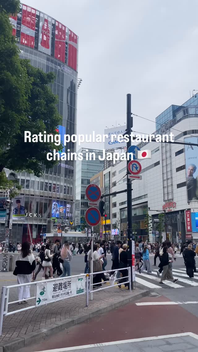 Julia | digital travel diary, Sushiro Steakhouse