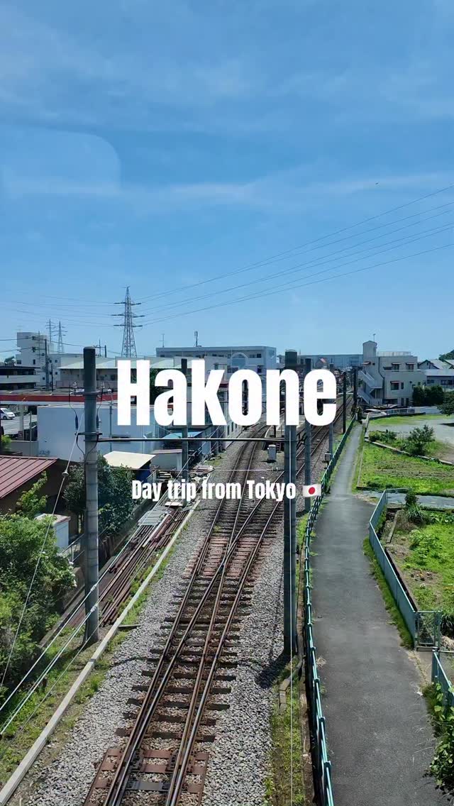 Jerry, Hakone