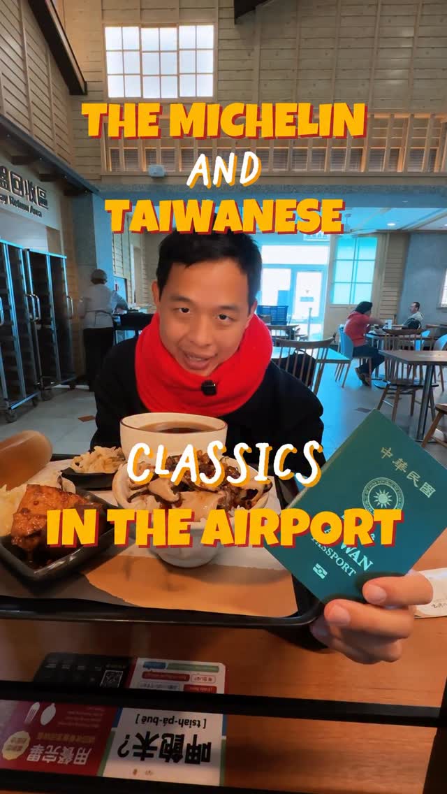 🇹🇼taiwan ｜ tourguide · podcast studio owner ·creator, Taiwan Taoyuan International Airport