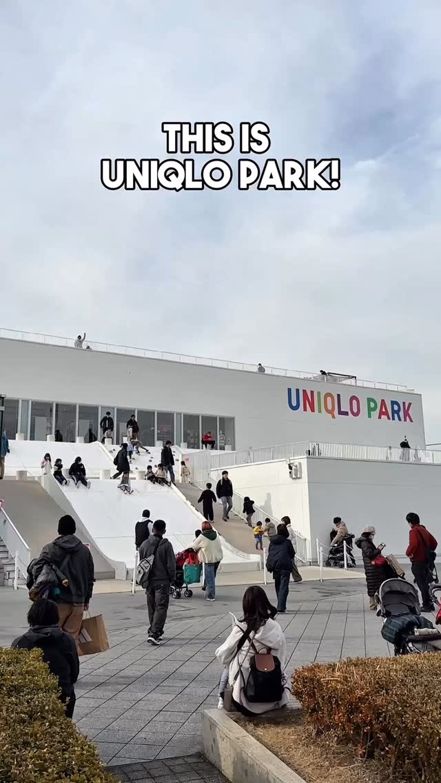 AdrianWidjy, GU UNIQLO PARK Yokohama BaysGU