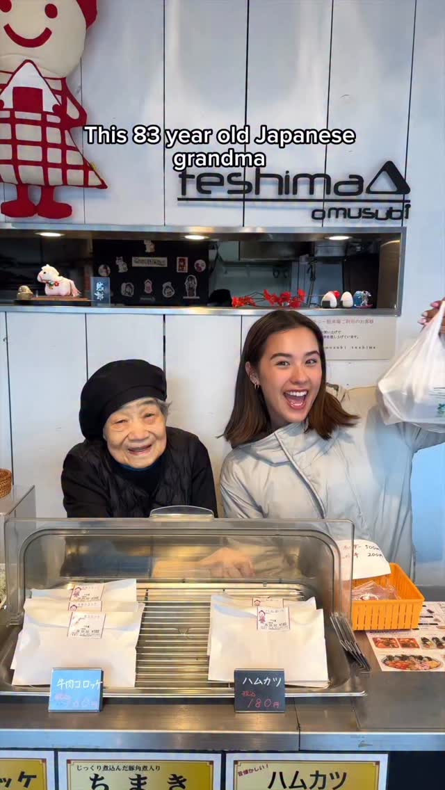 Patricia in Tokyo, Sengawa Station