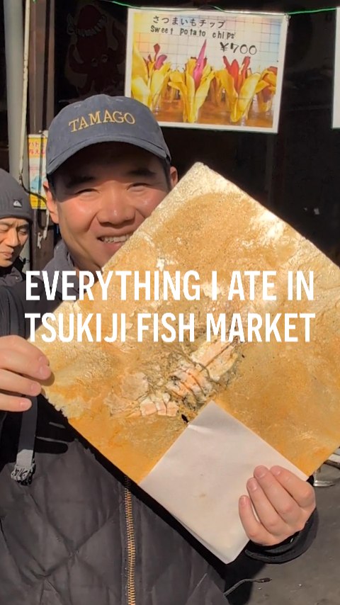 Julian Mu, Tsukiji Outer Market