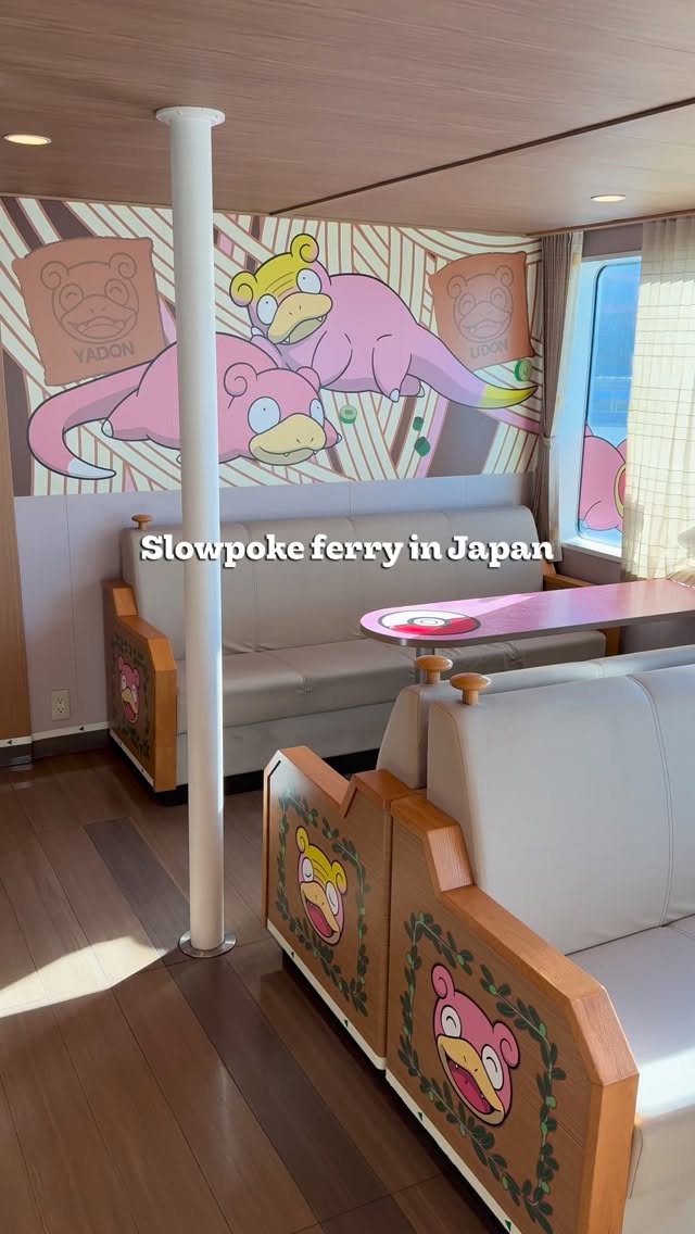 Mari 🇮🇹 • Japan Travel, Takamatsu Port