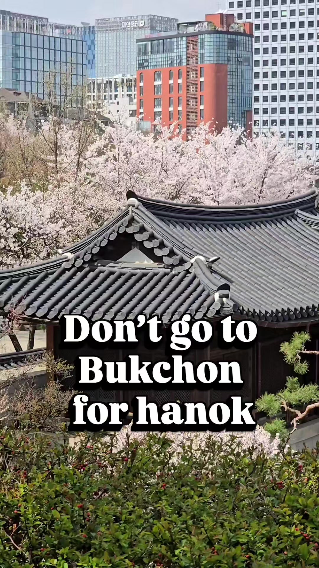 ainomadkorea, Bukchon Hanok Village