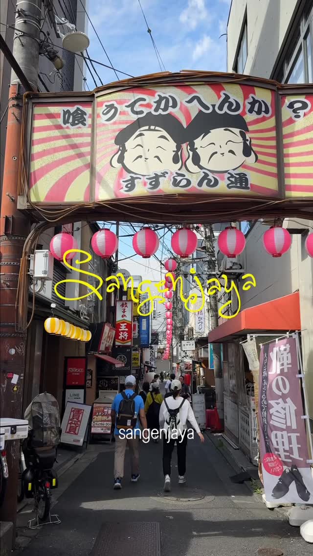 Laure 𖦹 voyage solo, Shibuya Scramble Crossing