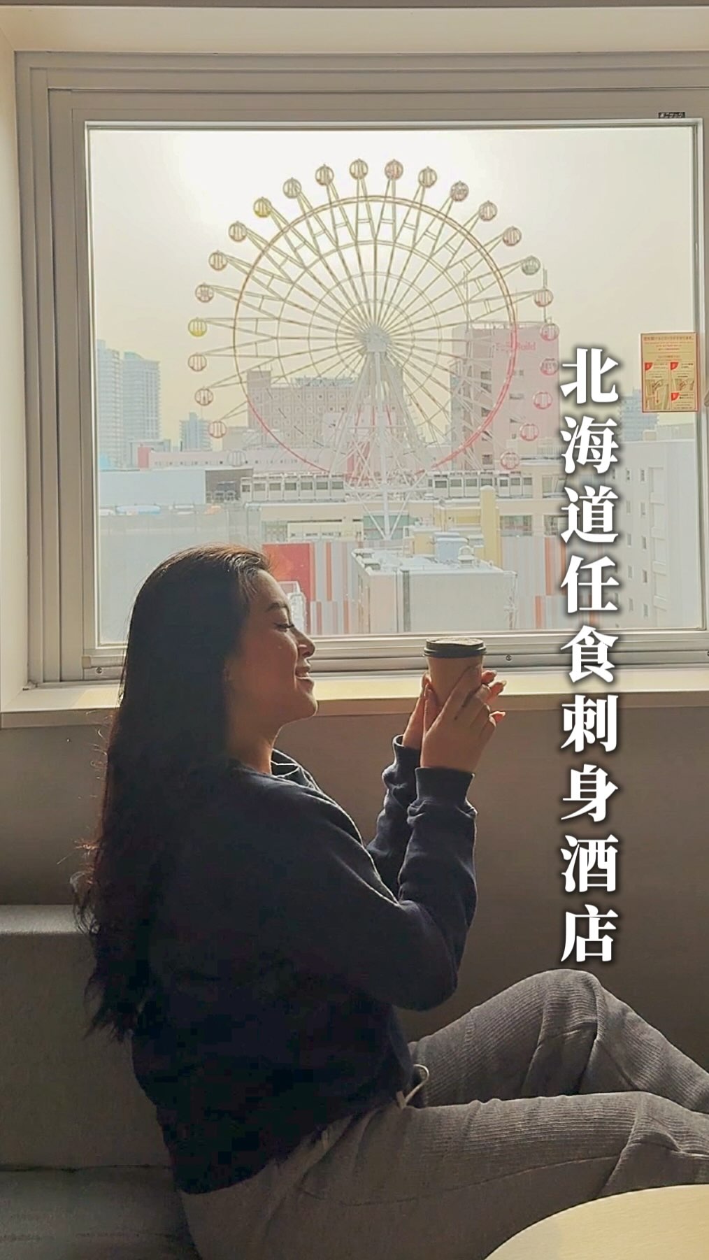 𝐅𝐞𝐥𝐢 肥利, Tanukikoji Shopping Street