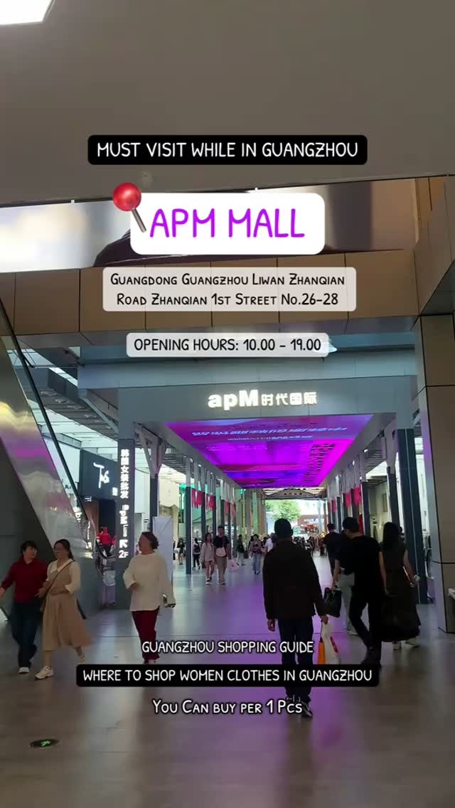 Agnes in GuangZhou, APM