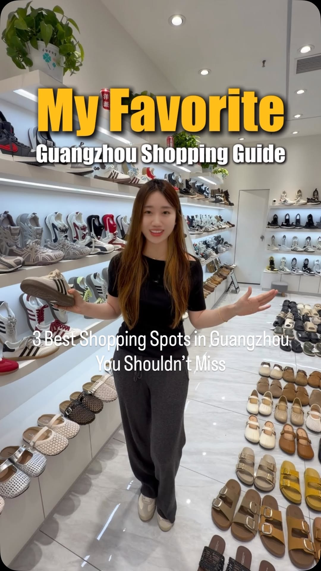 Zozo_in_guangzhou, Dongshankou