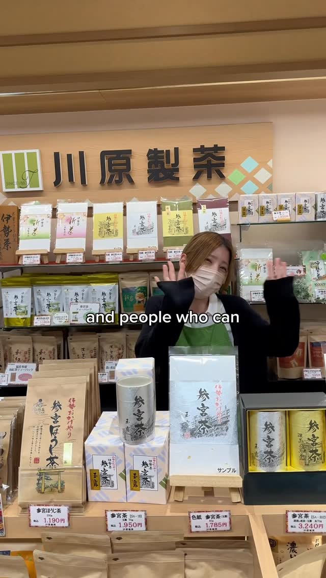 Tony Xia Chuan, Kyoto