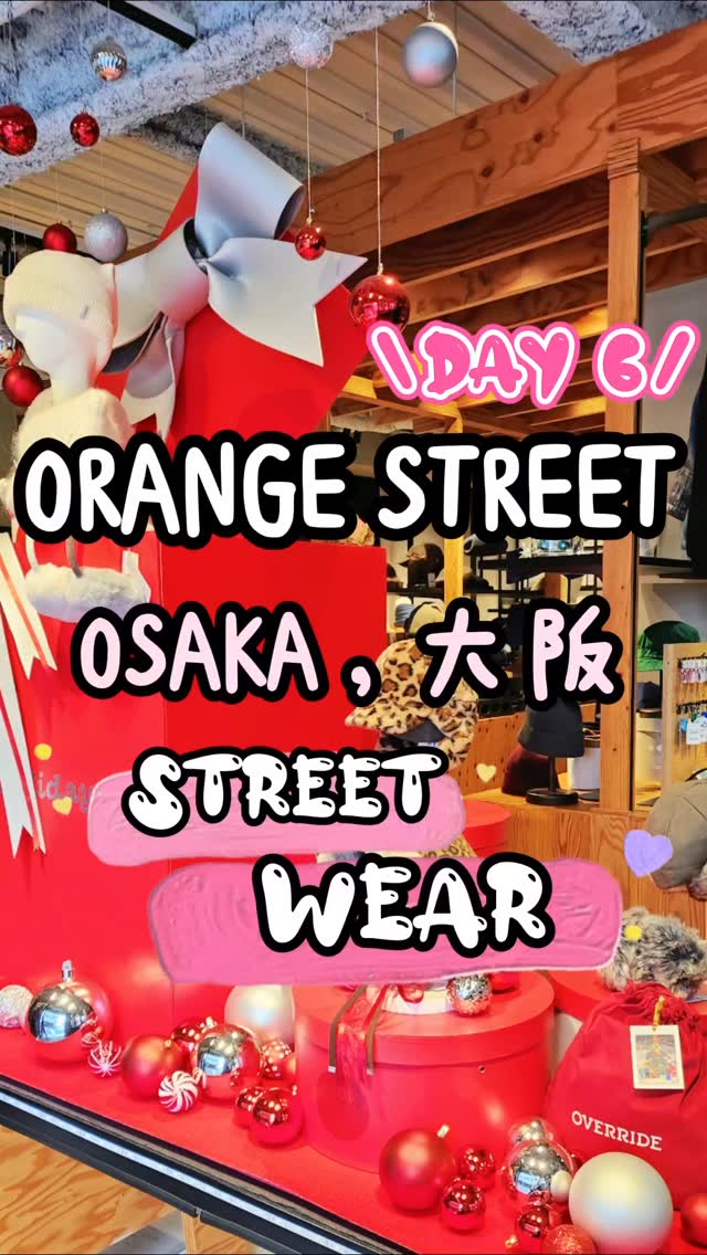ɴɪᴋɪ.ʟᴏᴠᴇ ᴛʀᴀᴠᴇʟ愛旅行, Dotonbori