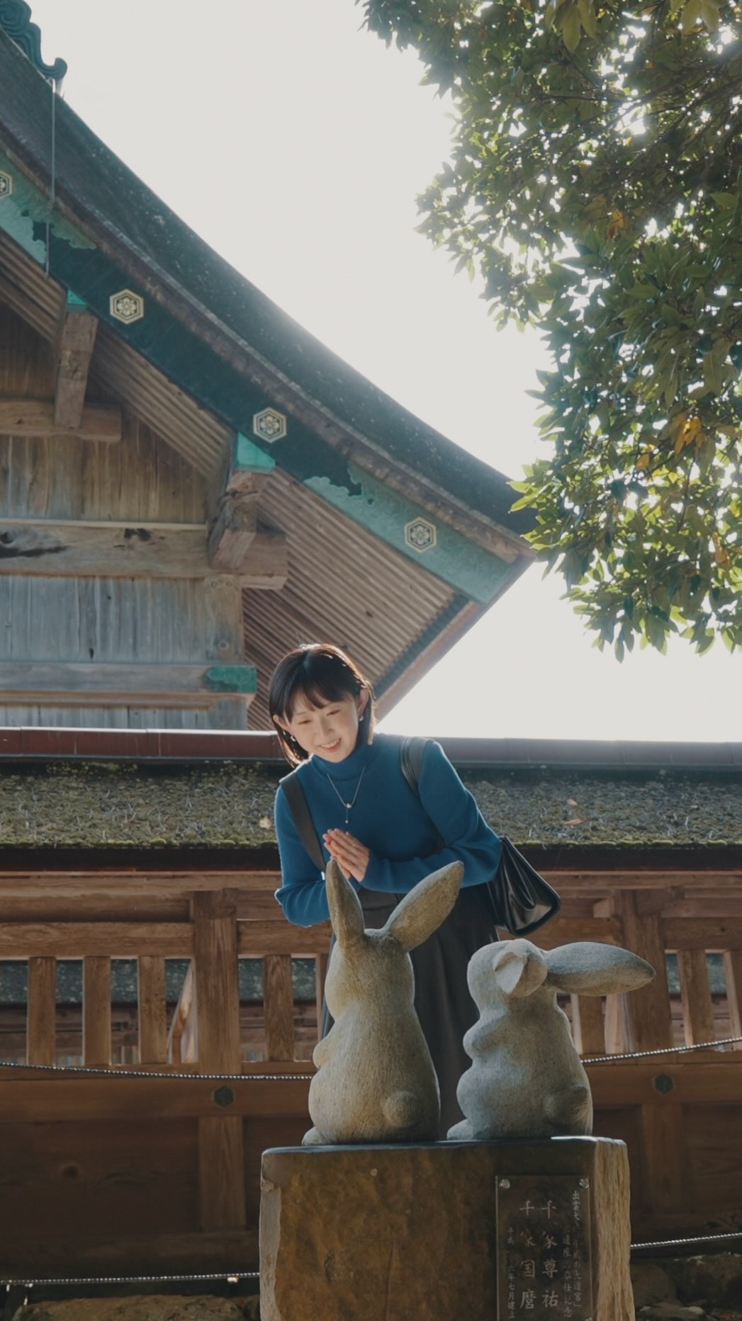 實彩子Misako, Izumo Taisha