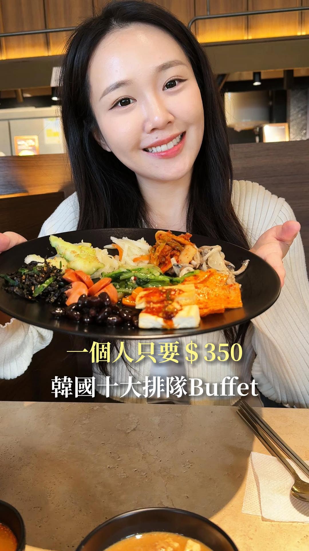 佳盈｜韓國媳婦｜女創業家, 풍원장미역국정찬 부산마린시티점