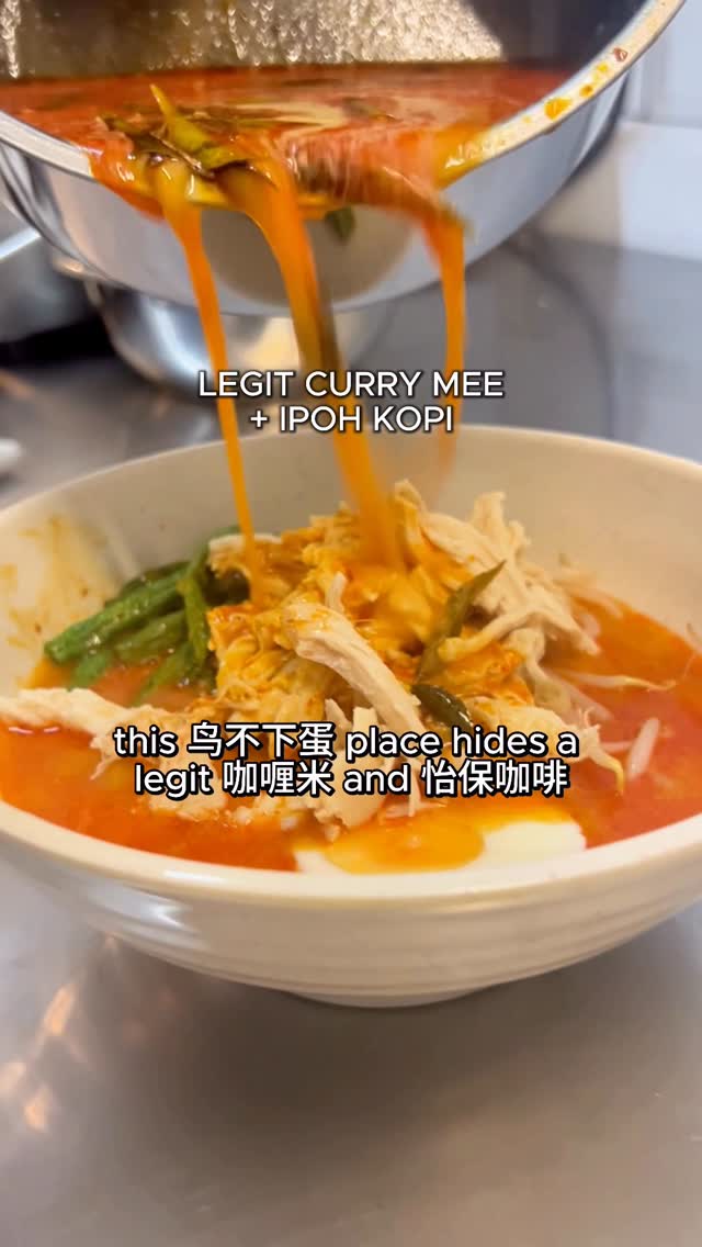 Keat 食话实说 | F&B SG 🚨📣🙌, National Library / Lee Kong Chian Reference Library