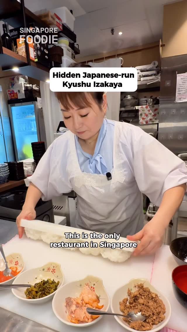 Singapore Foodie, Oita