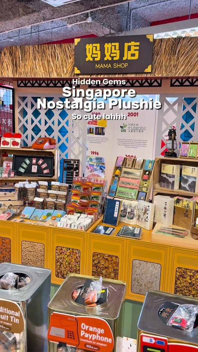 Shishi Koh, Bras Basah Complex