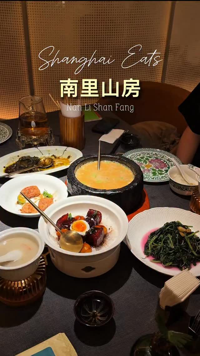 Tomato ate it, 南翔馒头店