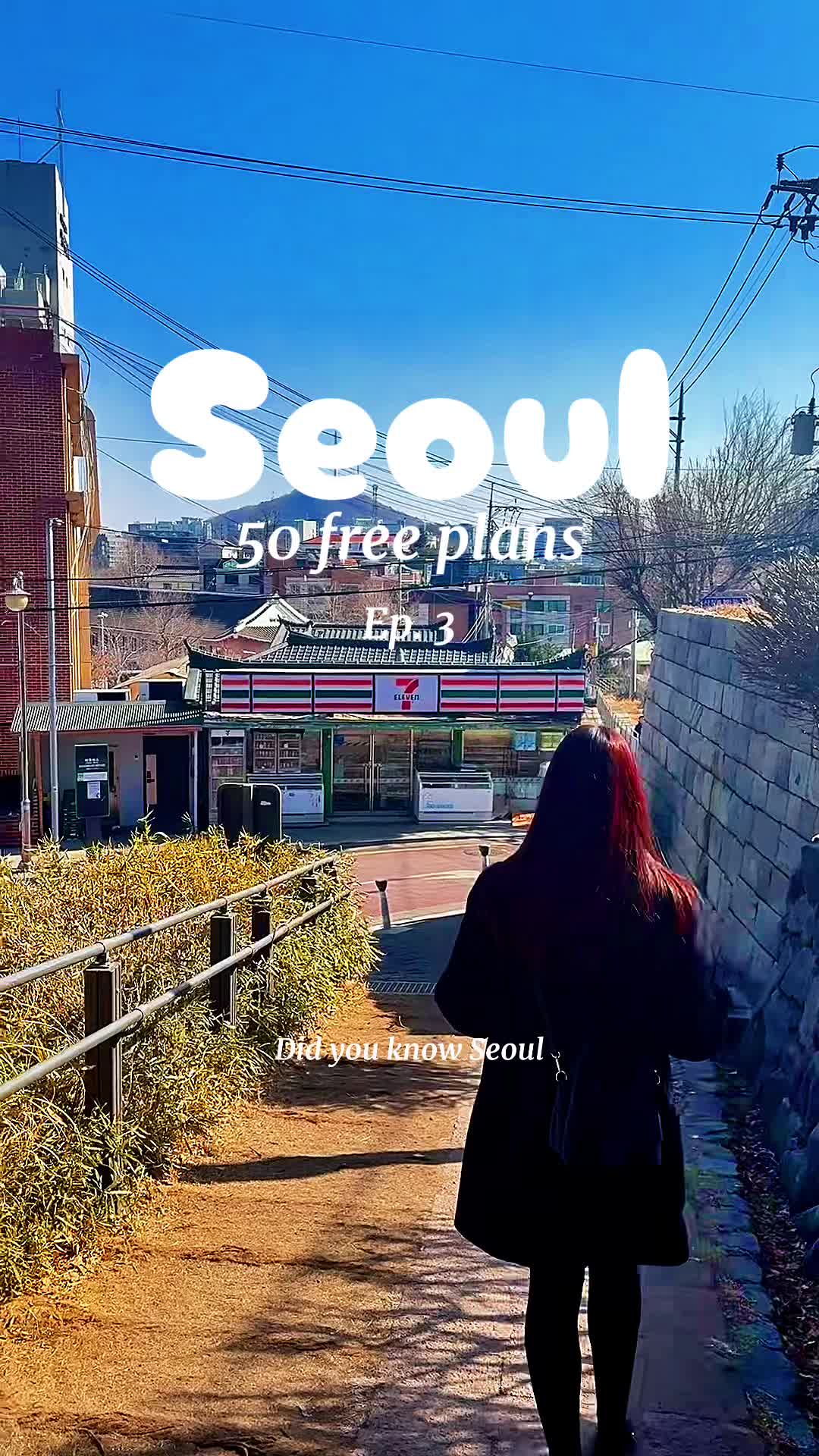 Laia, Gyeongbokgung Palace