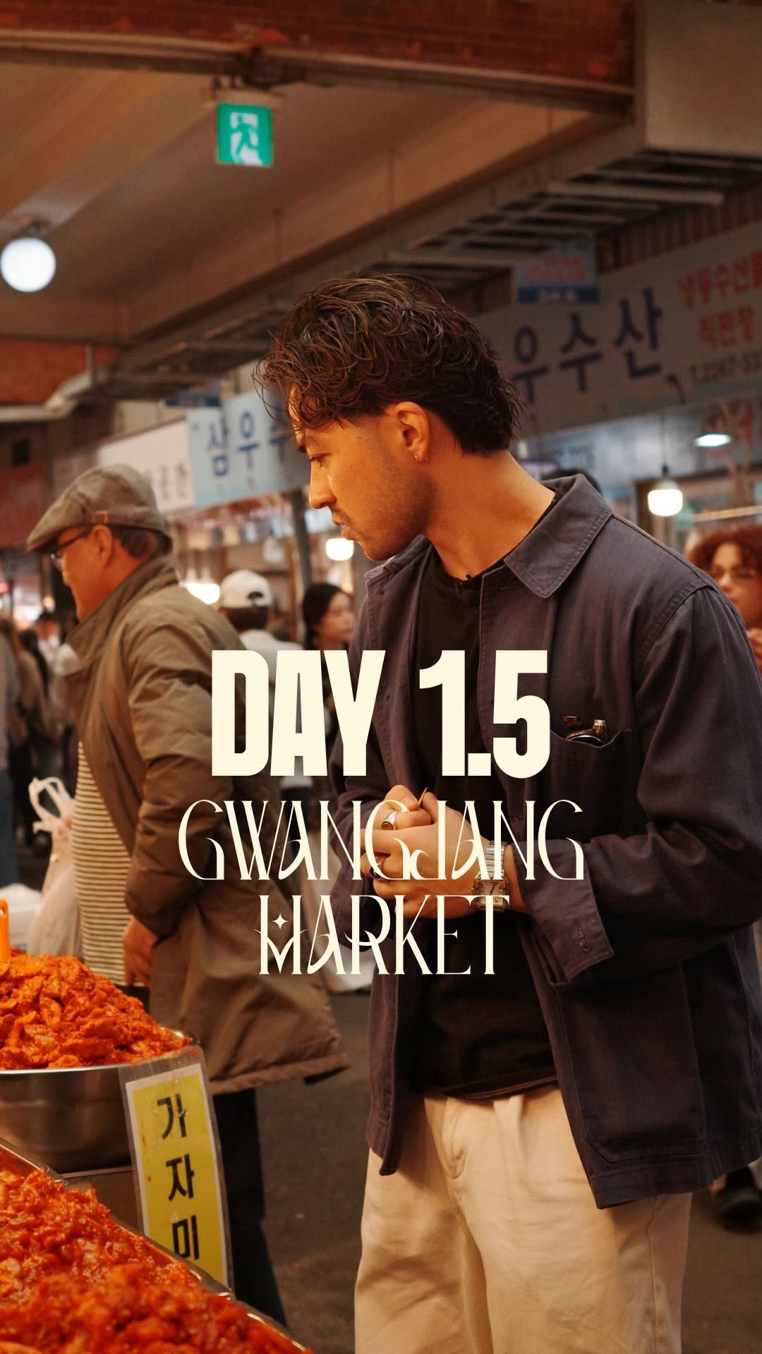 Zai • Oishi Mate, Gwangjang Market