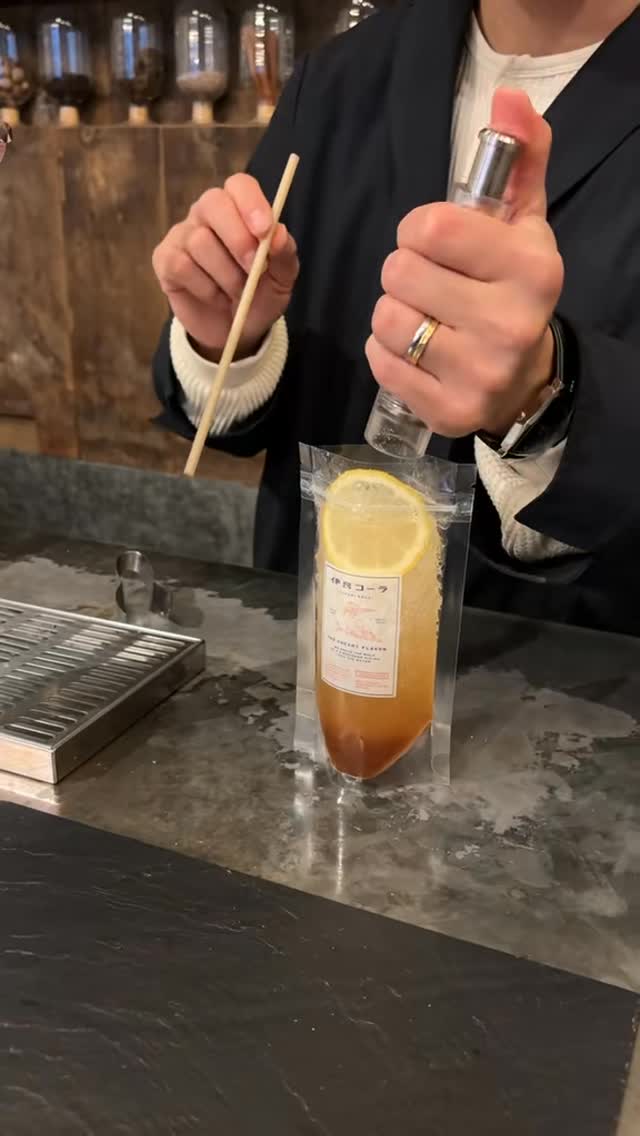 Haley 🌱🍵, The Knot Tokyo Shinjuku