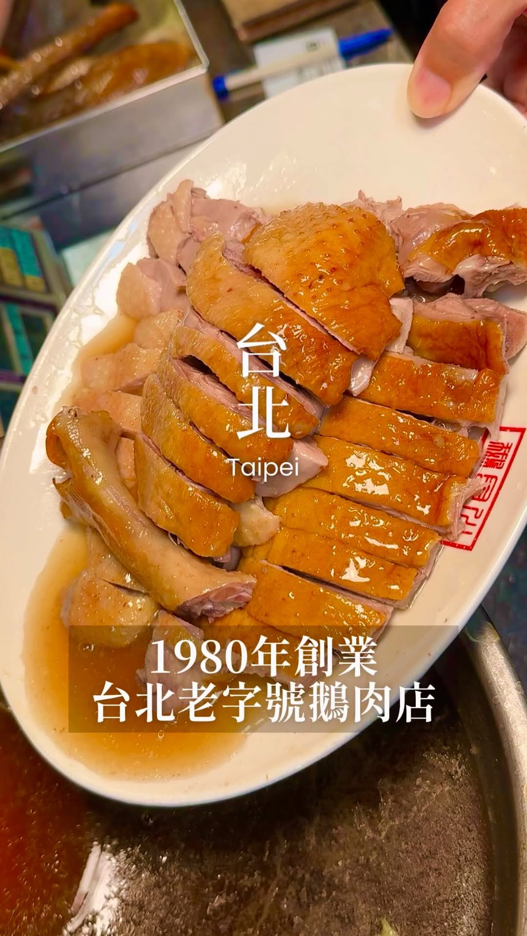 52🍕 \  我 餓 𝘍𝘖𝘖𝘋𝘐𝘌 ／ 美食 旅遊 超商 餐廳 展覽 街邊美食, Nanjing Sanmin