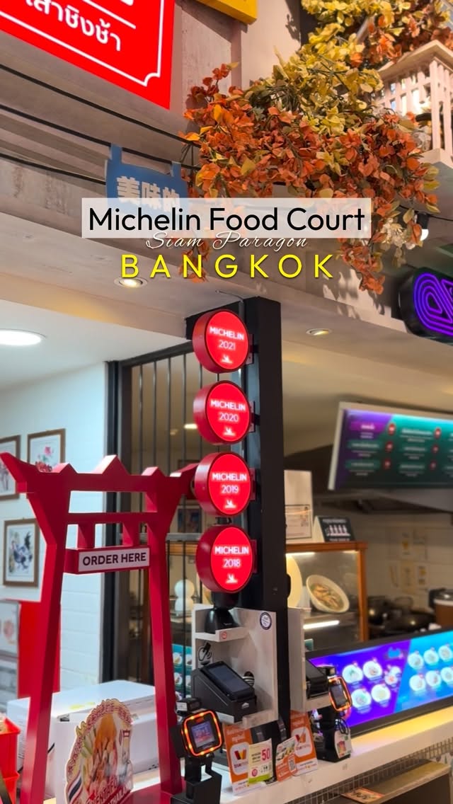 Giana Armellini | Travel Content Creator, Siam Paragon