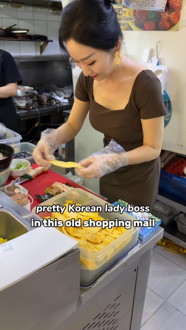 Self Care Foodie | Singapore SG, Myung Ga II Tanjong Pagar