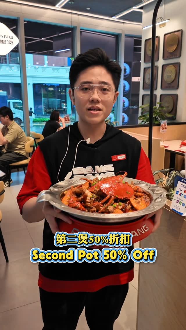 John Yap, Bugis Junction