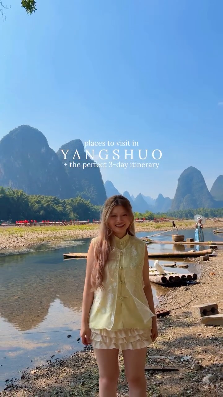 vincy, Xingping Ancient Town