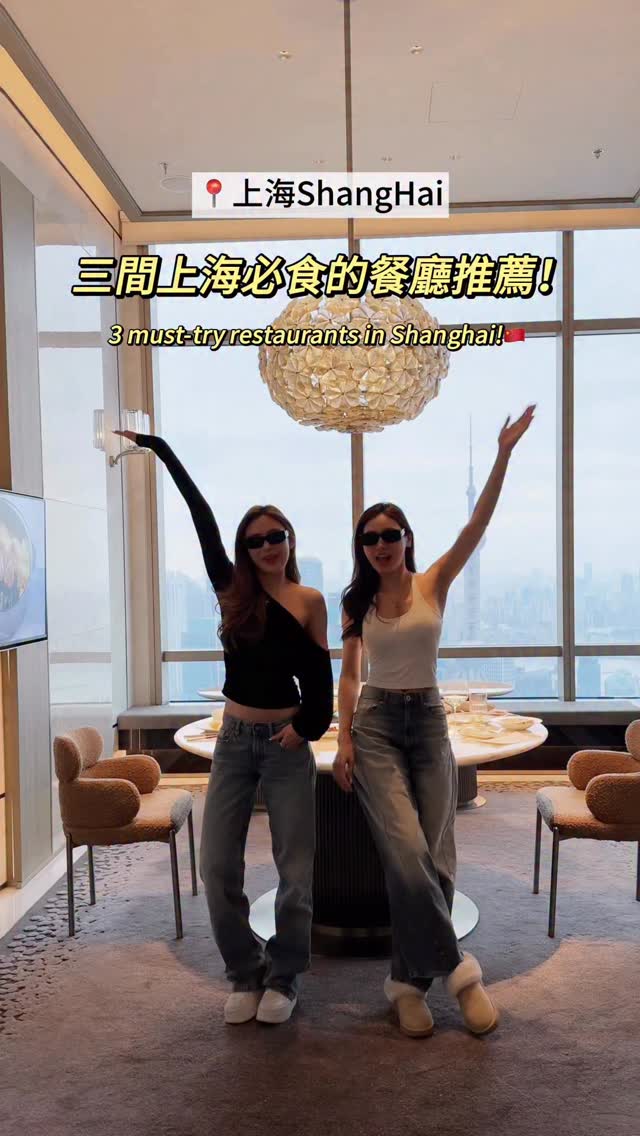 𝐂𝐞𝐥𝐢𝐧𝐞., Xin Guang