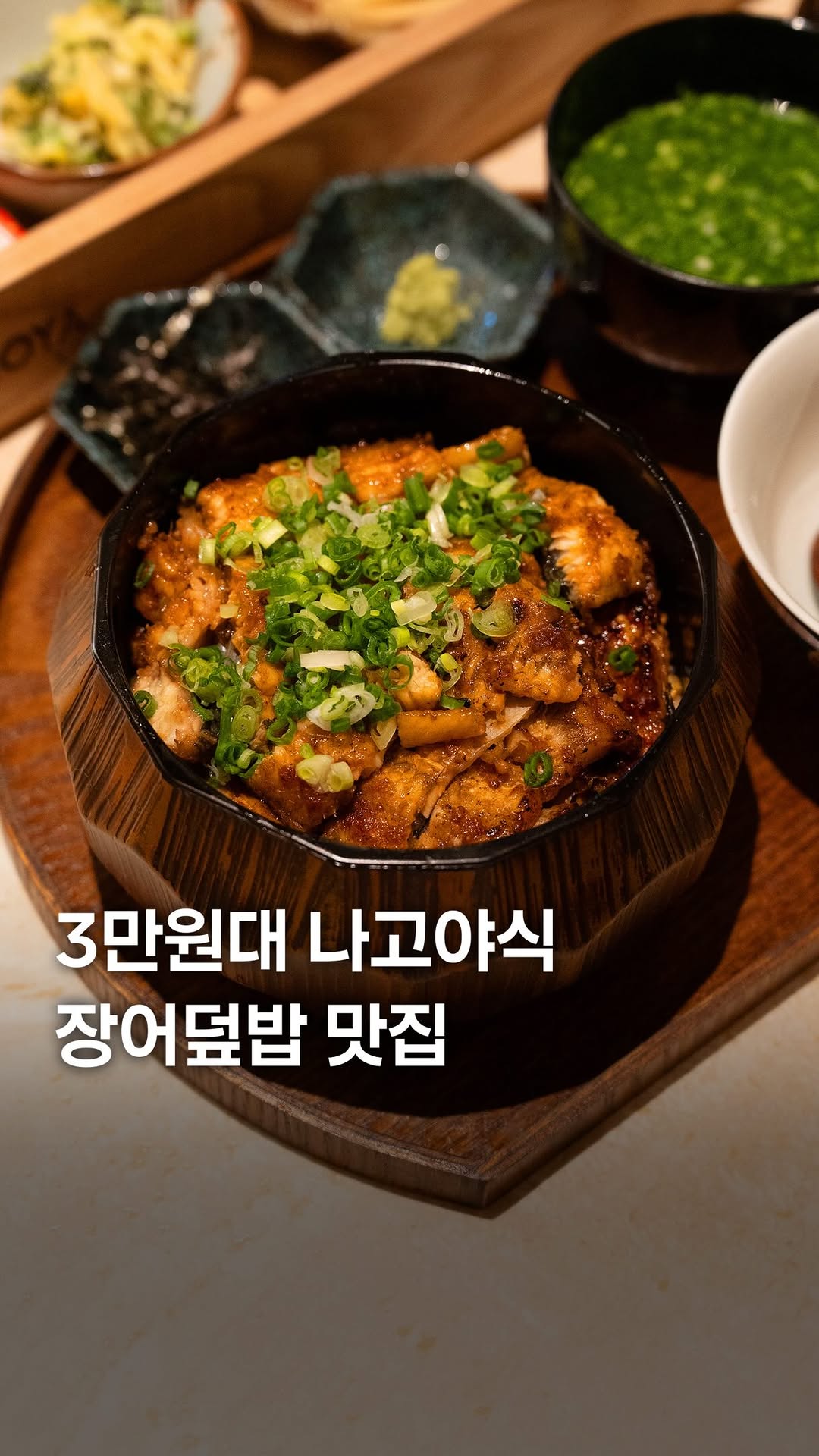 마이시즌｜맛집 팝업 전시 여행, Seokchon Lake