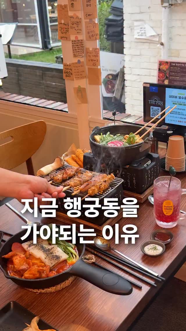 자만코 [수원맛집 용인맛집 동탄맛집 화성맛집 전국맛집], Suwon Hwaseong Fortress