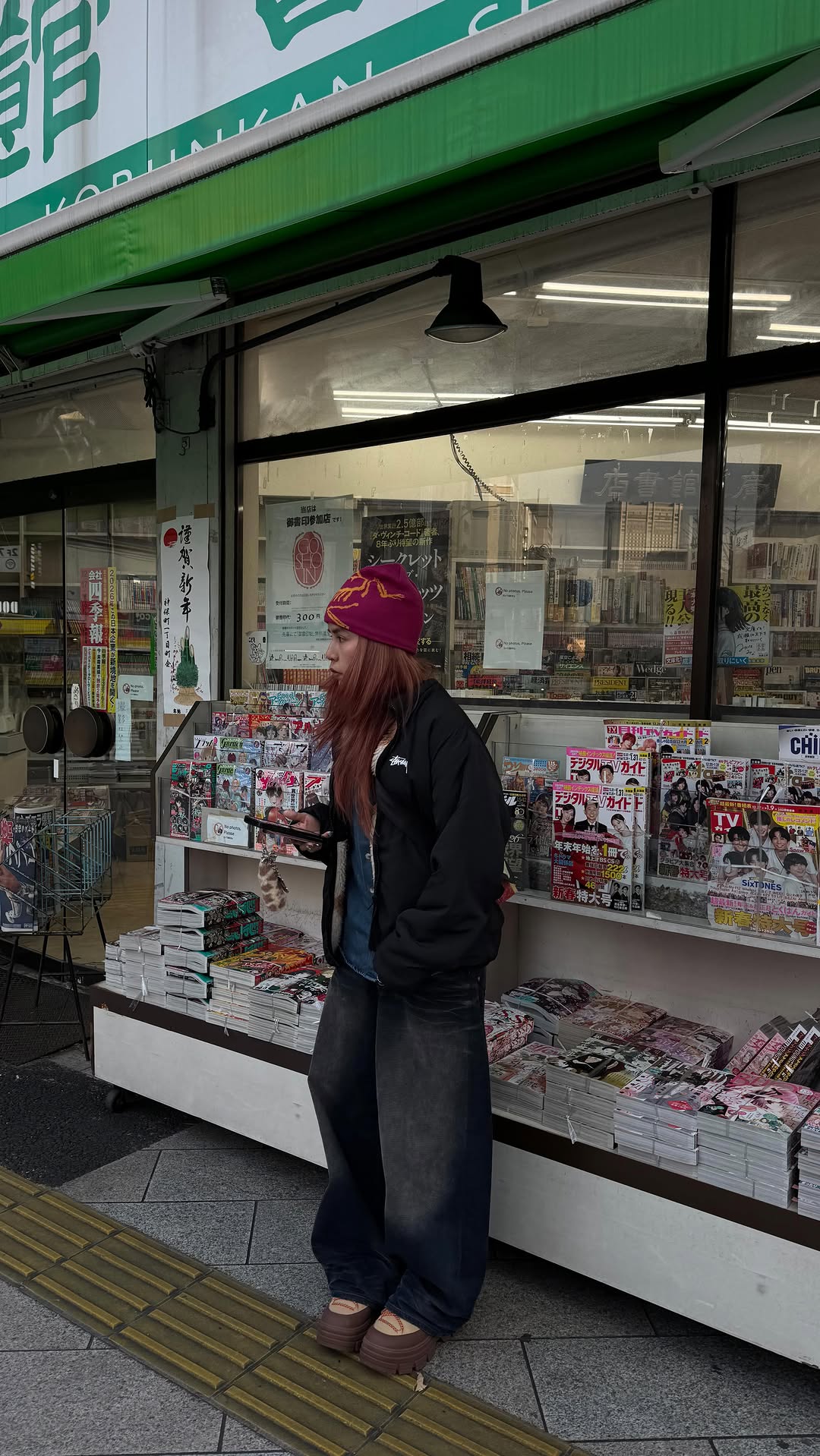 leah, TOBICHI Tokyo