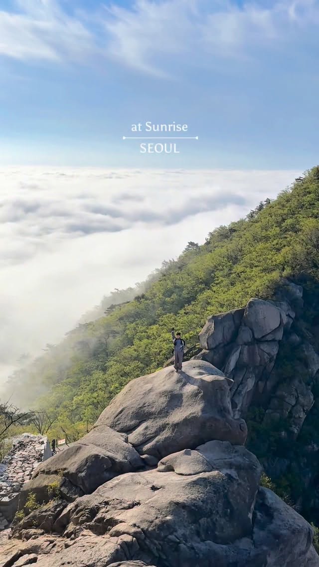 산타는 개발자⛰🧑🏻‍💻, Bukhansan National Park