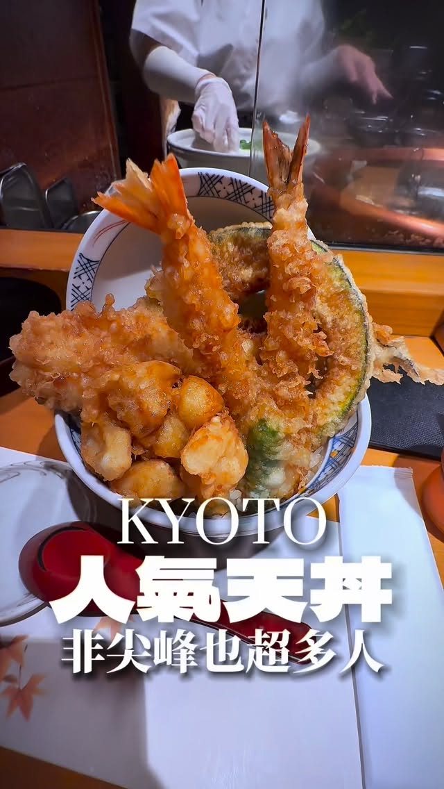 Mr.K24, Teramachi Kyogoku shopping street South Entrance