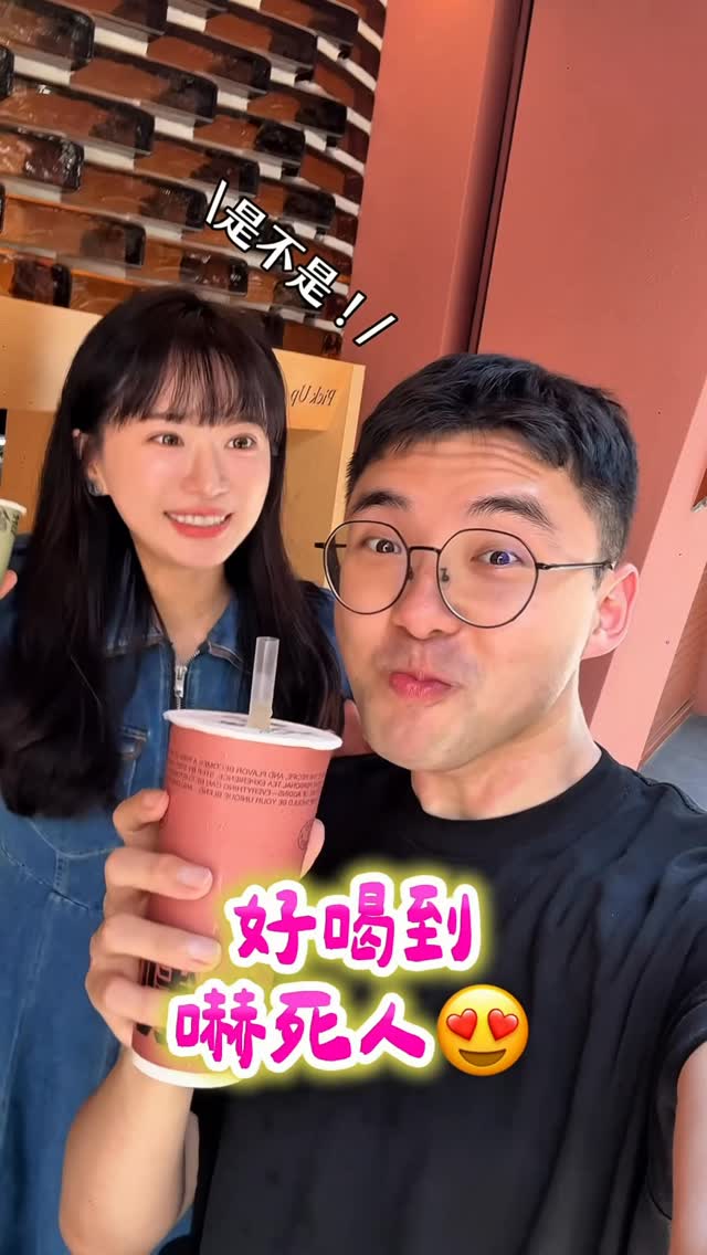 巨鳥胃77 ｜旅遊分享、台北美食、日本旅遊、泰國旅遊, Dongmen