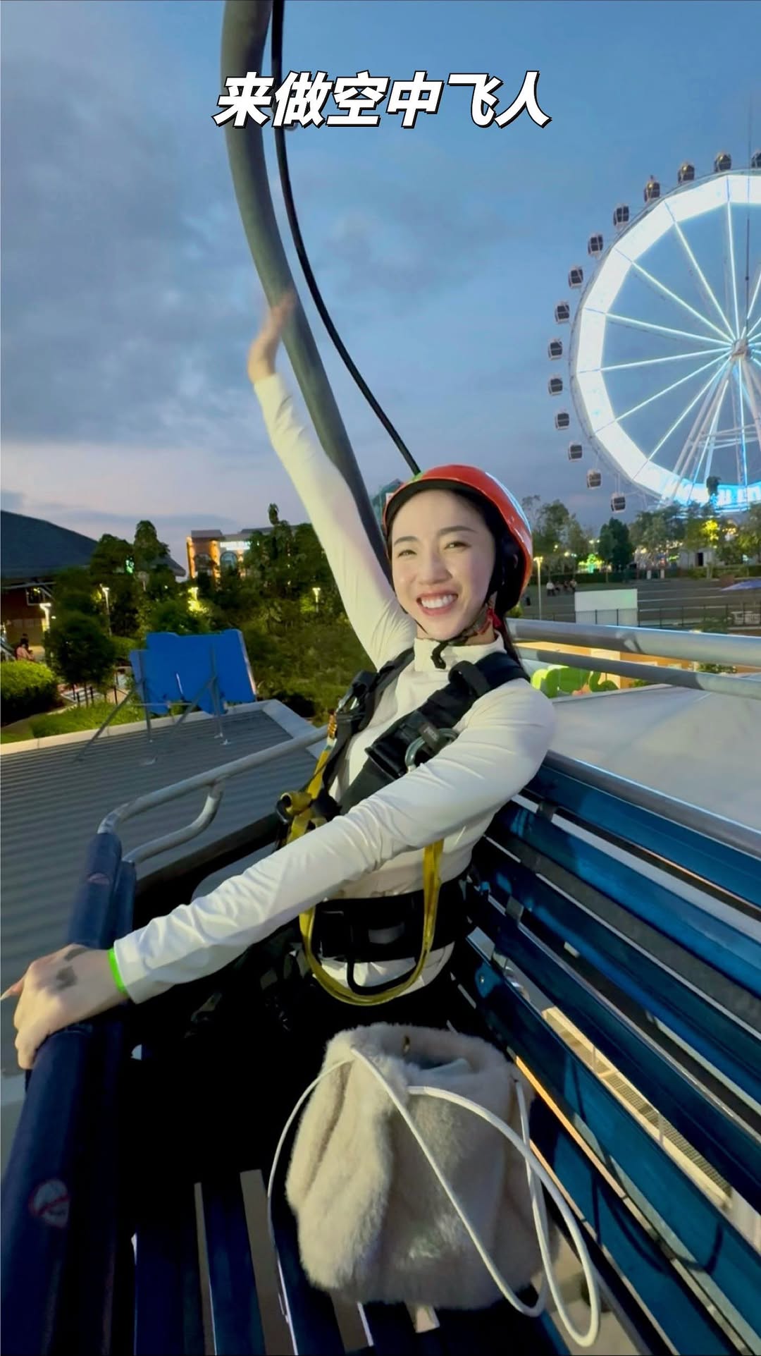 Koey Har ✨, Skyline Luge Kuala Lumpur