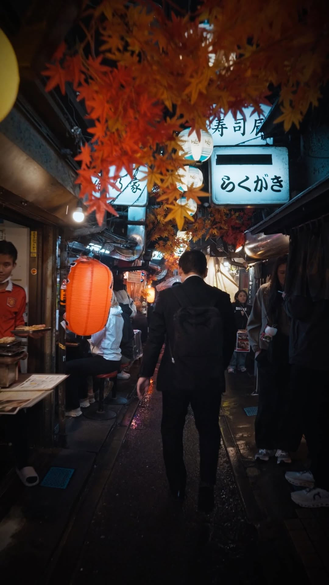 Hirokazu Yoshii, Omoide Yokocho