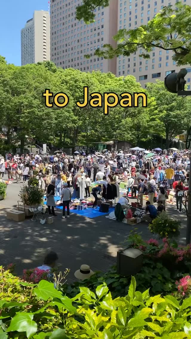 Adam, Shinjuku Chūō Park